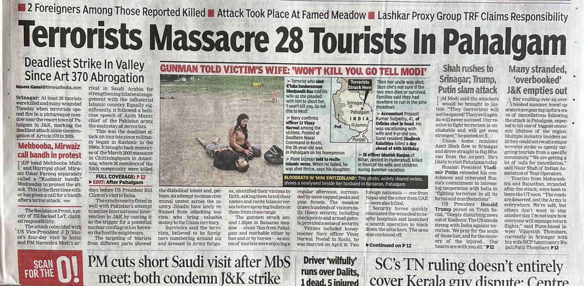 आतंक हमेशा से इंसानियत का दुश्मन रहा है। पहलगाम आतंकी हमले में धर्म पूछकर, कपड़े उतरवाकर गोली मारना ये बताता है कि ये वहशी दरिंदे, नरपिशाच कितने हैवान हो चुके हैं। कश्मीर में आतंकवाद की जड़ें, मोदी सरकार ने खोद दी। नाइंटीज के दौर में जैसे कश्मीरी पंडितों का नरसंहार हुआ, उसके बाद