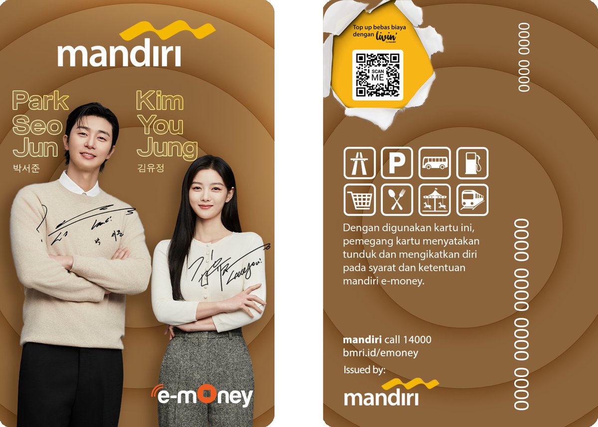E-money new version 🫠