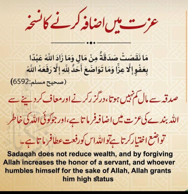 Ali Ahmad (@aliahma02961321) on Twitter photo 