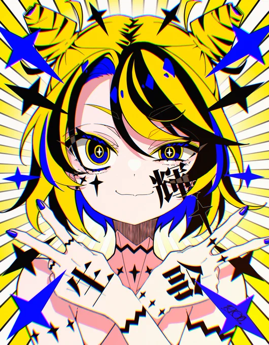 Title「いのちのかがやき」 