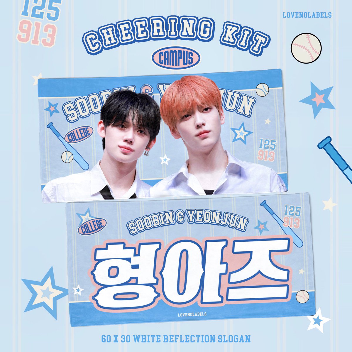 soobinfriends's tweet photo. #mob slogan soobjun yeonbin ini https://t.co/VZZpCIZo9R