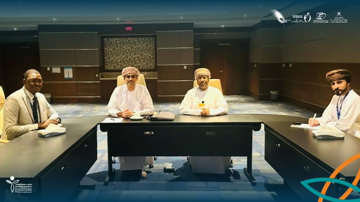 على هامش مؤتمر عمان الدولي السابع لسلامة وجودة الغذاء، التقى مدير عام #مركز_سلامة_وجودة_الغذاء بمدير عام الوكالة الموريتانية للسلامة الصحية للأغذية لبحث أوجه التعاون المشترك والإستفادة من تجربة سلطنة عمان في مجال سلامة وجودة الغذاء.
#أسبوع_سلامة_الغذاء 
#معاً_لغذاء_آمن