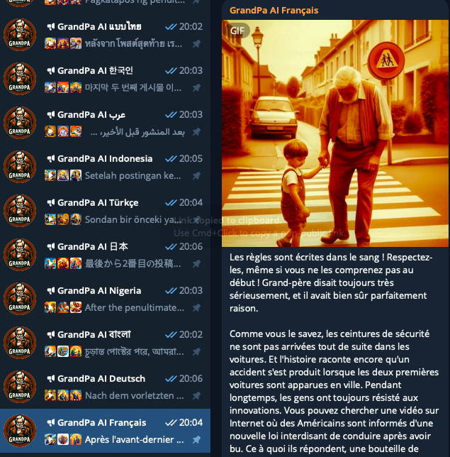 GrandPa_French's tweet photo. Pour lire l'article complet, suivez le lien vers notre chaîne Telegram officielle - https://t.co/dj2qLDXYJw

(2/2) https://t.co/OaRdXxFk6k