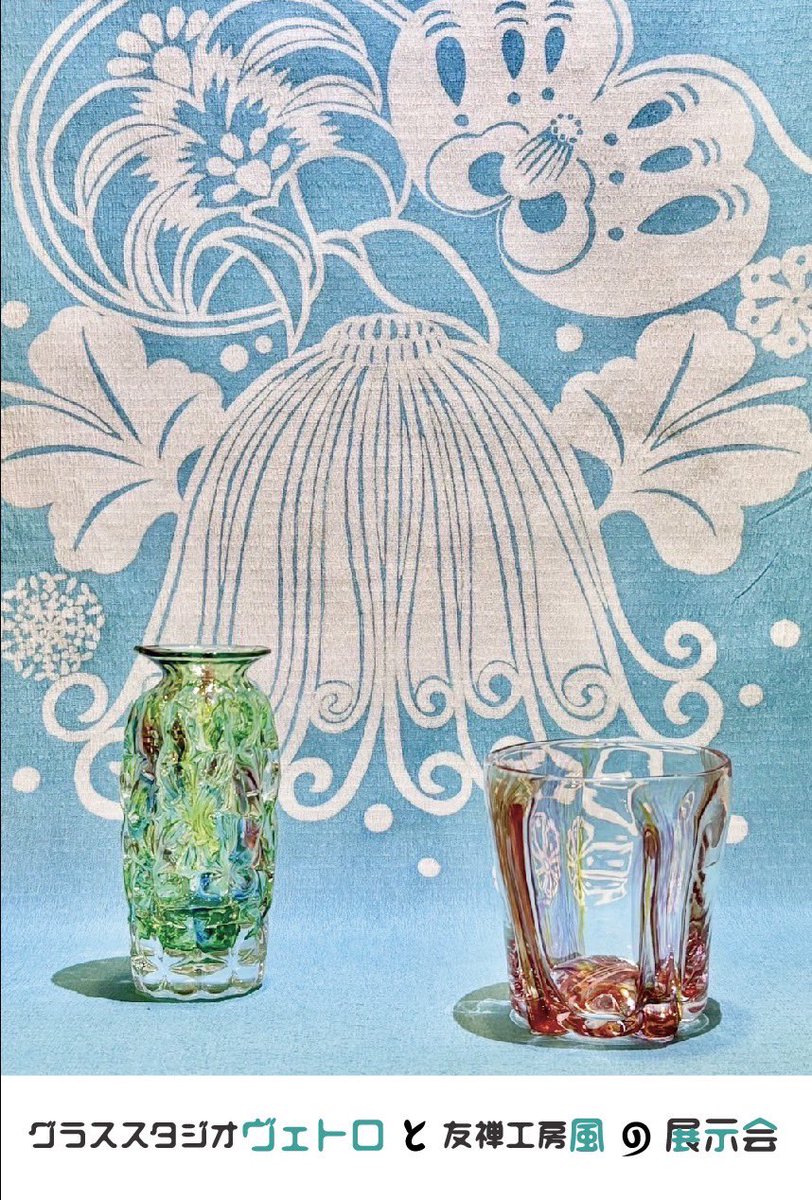 コマツソウイチ tweet media