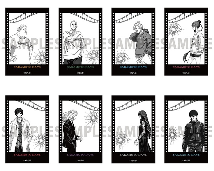 サカモトデイズ　まとめ売り SAKAMOTO DAYS サカモトデイズ 1〜13巻まとめ売りレンタル落ち