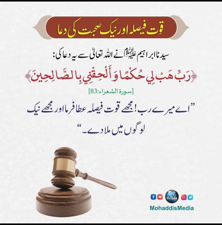 Ali Ahmad (@aliahma02961321) on Twitter photo 