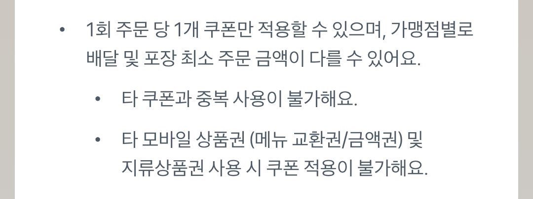 ssyagalll tweet media