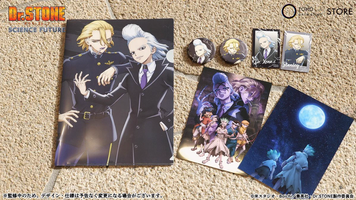 TOHO animation STORE ONLINE on X: 