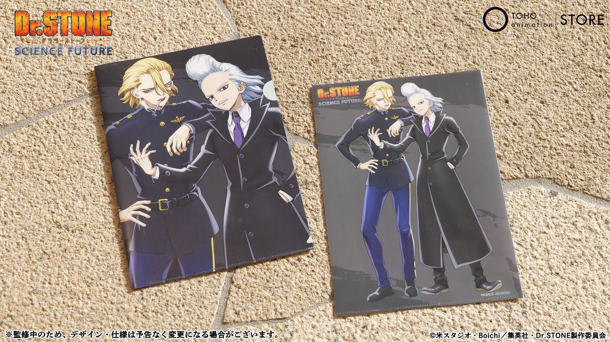 TOHO animation STORE ONLINE on X: 