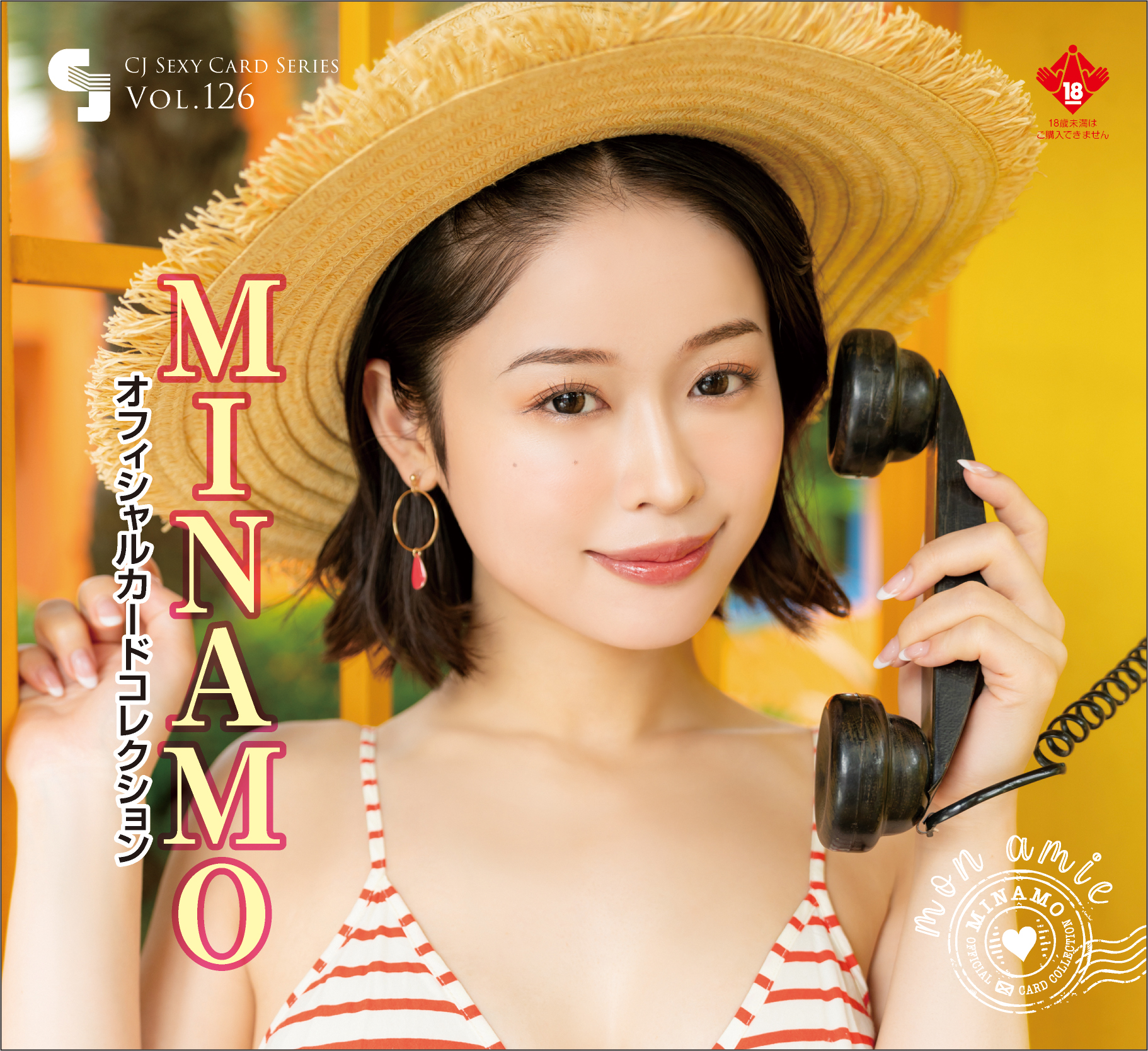 Amazon.co.jp: [Anna Mu] レディース ランジェリー キャミソール