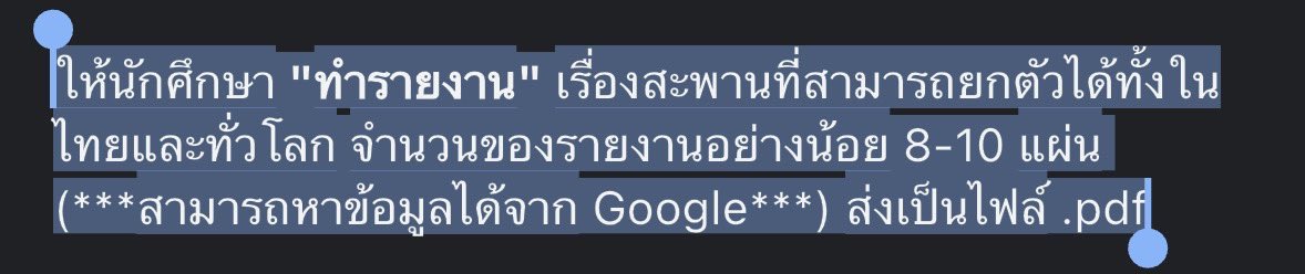 🐰 tweet media