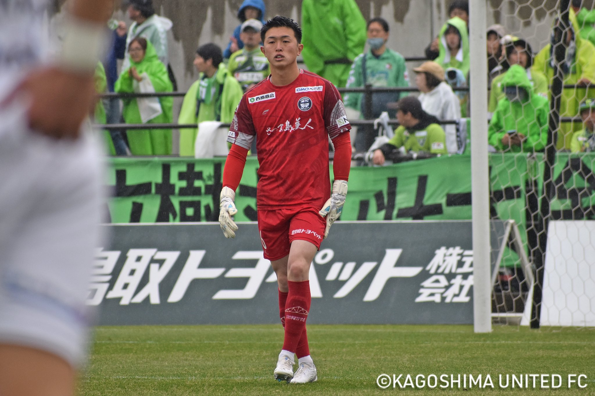 鹿児島ユナイテッドFC (@kagoshimaufc) / X