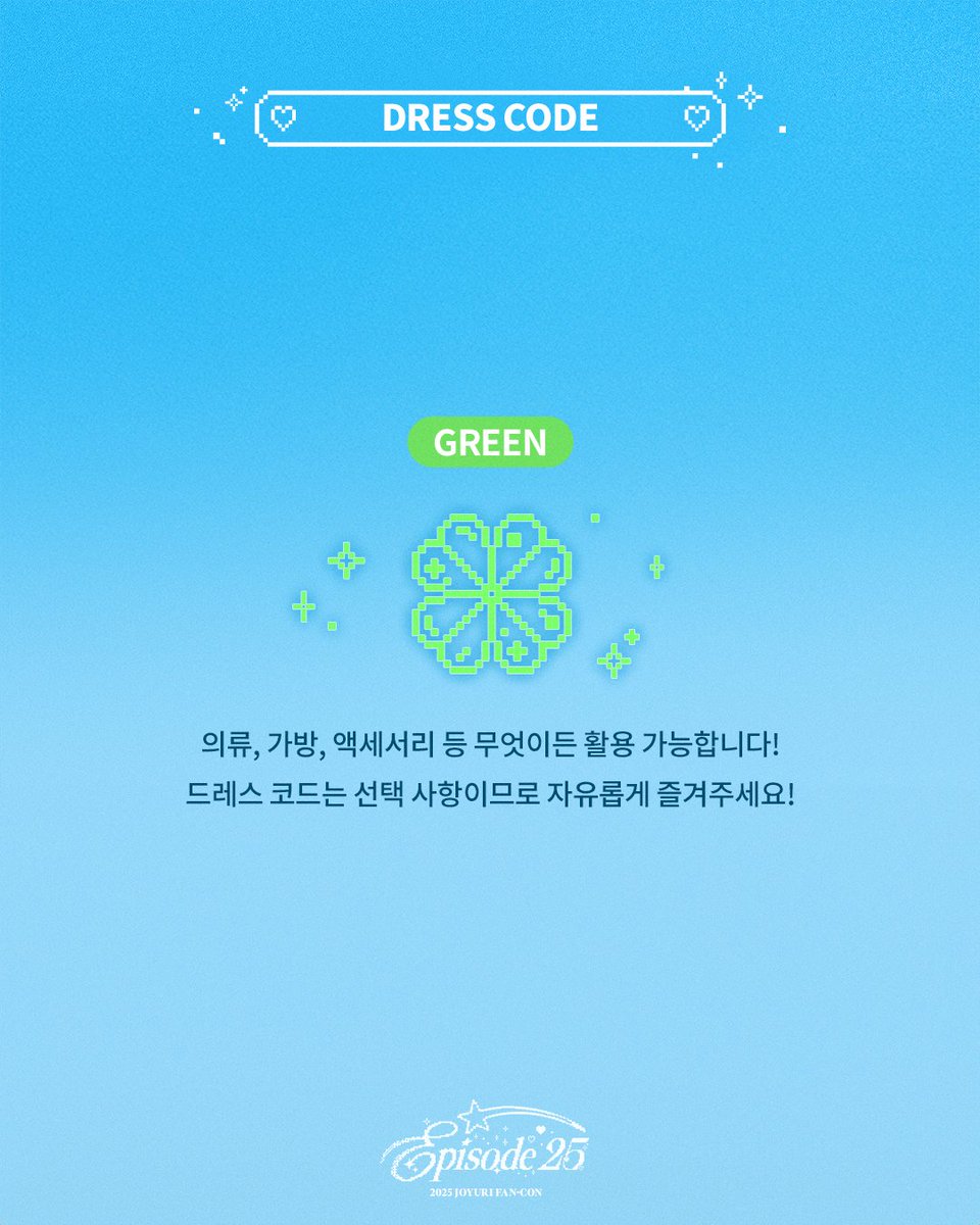 JOYURI_offcl's tweet photo. https://t.co/DaYGSuzXYf