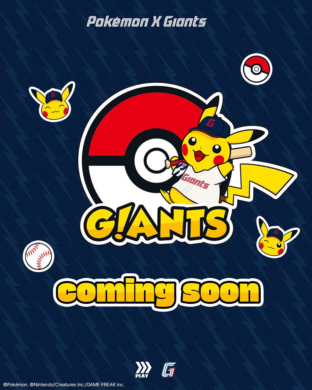 ポケモン　韓国野球　ロッテ・ジャイアンツ コラボ ピカチュウ　キーリング　正規品 韓国限定】ジャイアンツ ピカチュウコラボ キーリングぬいぐるみ