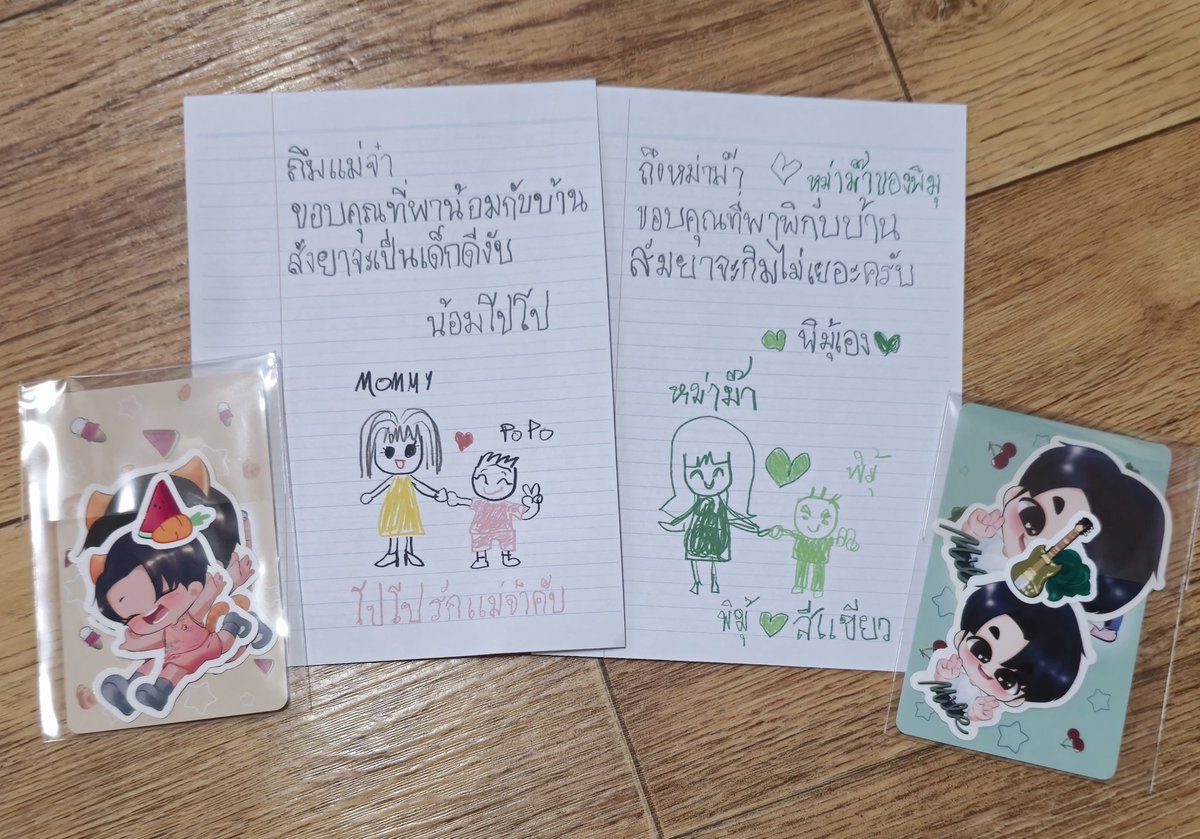 💚💛
저희집에 예쁜 아이들이 왔습니다^^
@bibbbabbbubb님 예쁜 아이들 만들어주셔서 감사합니다.잘 키우도록 하겠습니다.
아이들과 맺어질 수 있도록 도와주신 
<a href="/eunhye_mileapo/">은혜로윤 🇰🇷🎗</a>님께도 감사드립니다.

#MilePhakphum 
#aponattawin