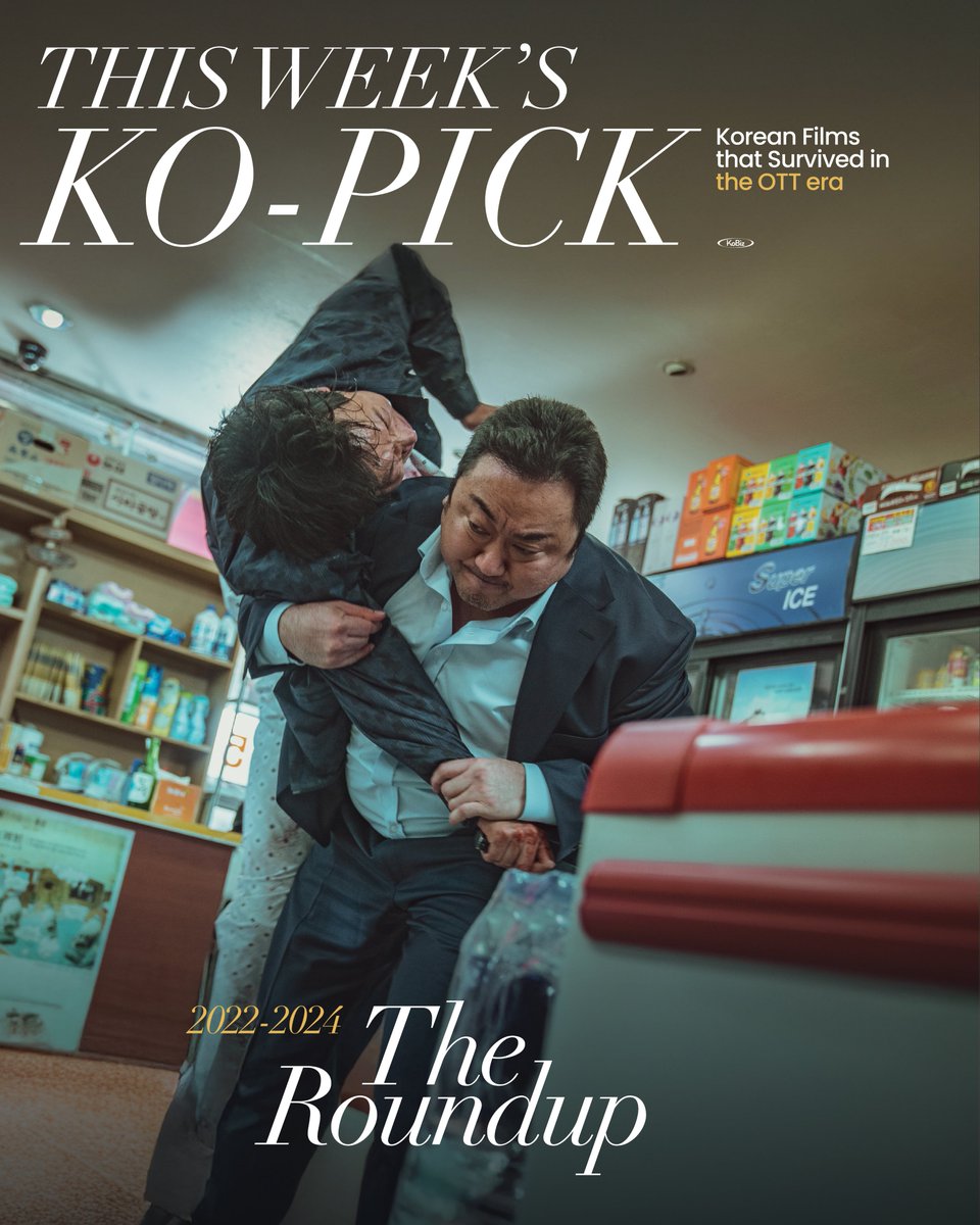 KoreanFilmBiz's tweet photo. 🏆Korean Films that Survived in the OTT era
The era of streaming has brought about transformative effects for the whole content industry with people watching more films at home while there has also been a shift towards limited series as directors are helming more shows. This week, we explore high-budget successes alongside low-budget gems that have thrived amid changing viewing habits.
🎬The Roundup Films (2022-2024)
Led by Don Lee’s charismatic detective character, the series became a box office powerhouse during the pandemic, with each sequel drawing over 10 million viewers and revitalizing Korean cinema.
🎬 12.12: The Day (2022)
This politically charged historical drama became a massive box office hit with 13 million admissions, powerfully depicting the aftermath of Park Chung-hee’sassassination and Chun Doo-hwan’s rise.
🎬 Exhuma(2024)
This genre-blending occult thriller captivated audiences with its mix of mysticism, history, and suspense, drawing 11.9 million admissions and becoming one of the most talked-about Korean films of the post-pandemic era.
👉 For a deeper dive into the Korean films that thrived in the streaming era, check out the full article:
https://t.co/gUMcm9EpHu
#kobiz #kofic #Kopick #koreanfilm #koreanmovie #KMovies #FilmLovers #FilmIndustry #KoreanCinema #KoreanMovies #MovieLovers #OTT #OTTera #TheRoundup #1212TheDay #Exhuma #DonLee #KoreanMovies #BoxOfficeHit #PostPandemicCinema #KFilmIndustry #KimGoEun #MaDongSeok #LeeDoHyun