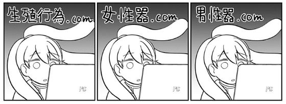 やっぱここ好きだな…(自画自賛マン!?) 