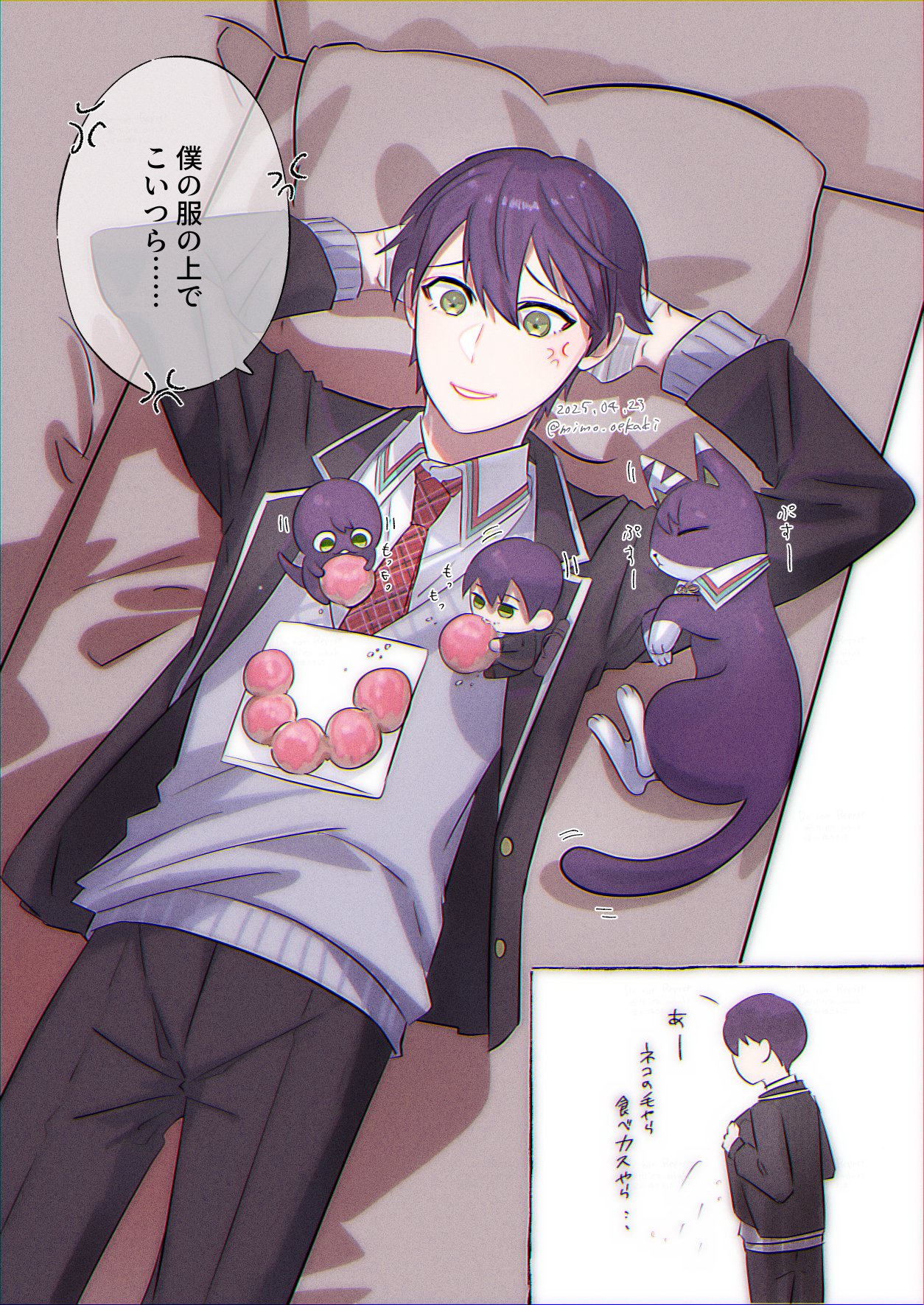 うさ猫狐🐰🐱🦊固定お疲れ様🎶 (@yukiusa0603) / X