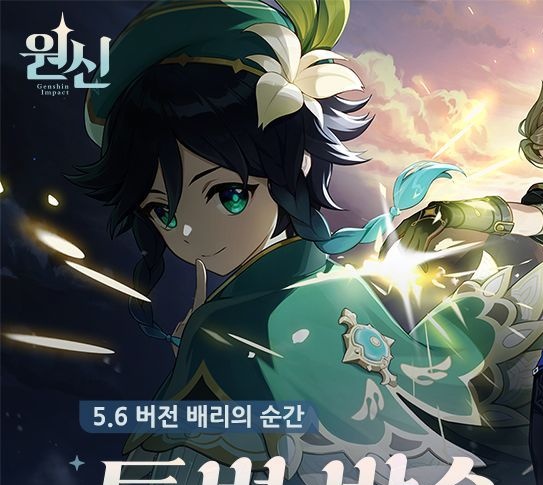 삼스 tweet media