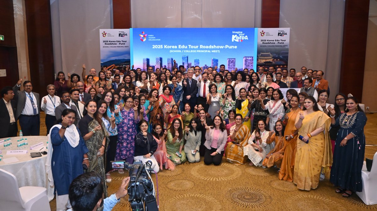 PimpriChinchwadUniversity tweet media