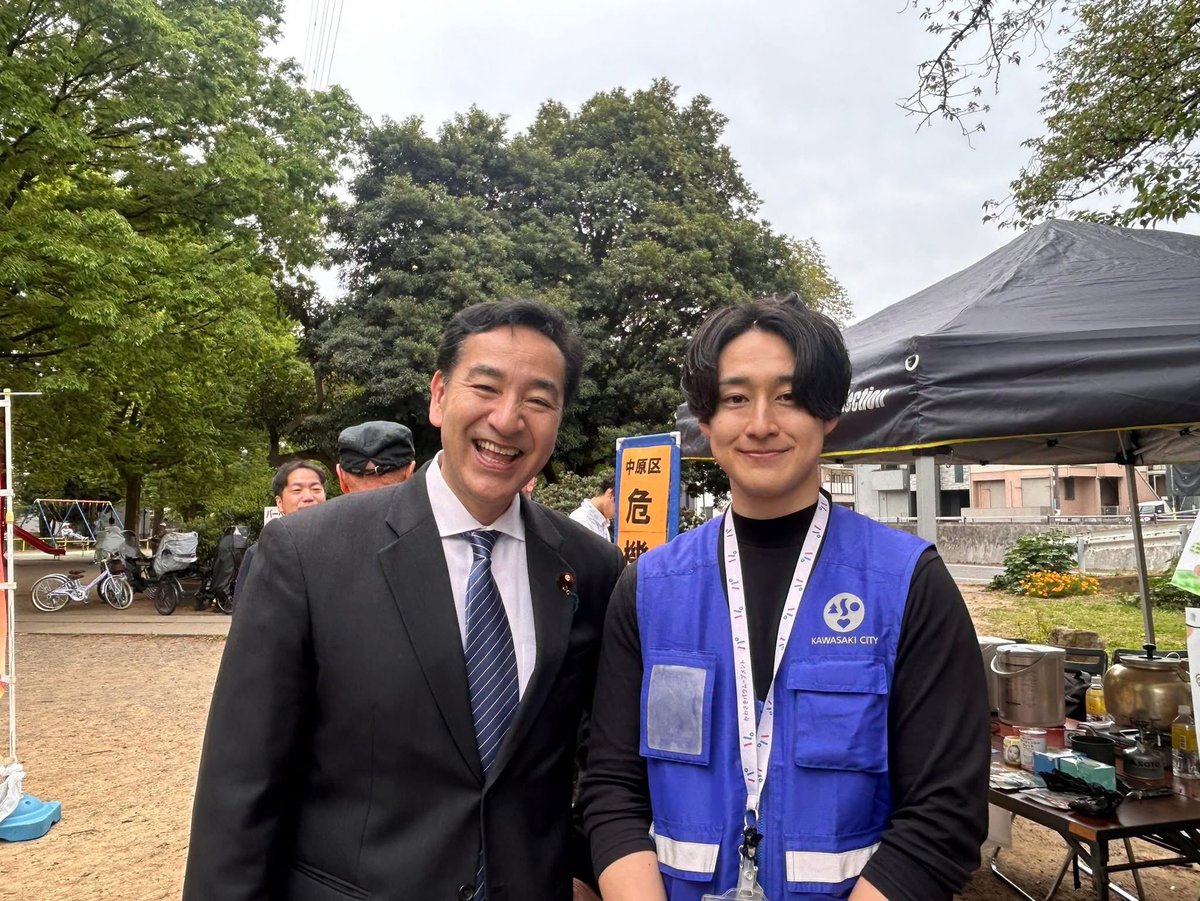 川崎市中原区井田公園で、井田共和会第3町会が主催するフリーマーケットに参加させて頂きました。
皆さま、楽しいひと時を有難うございました。

#山際大志郎
#井田公園