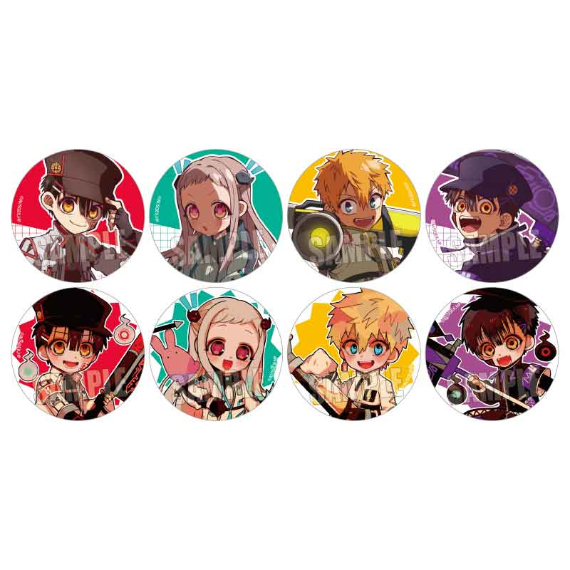 地縛少年花子くんグッズ情報 (@hanakogoods) / X 地縛少年花子くんグッズ情報 (@hanakogoods) / X