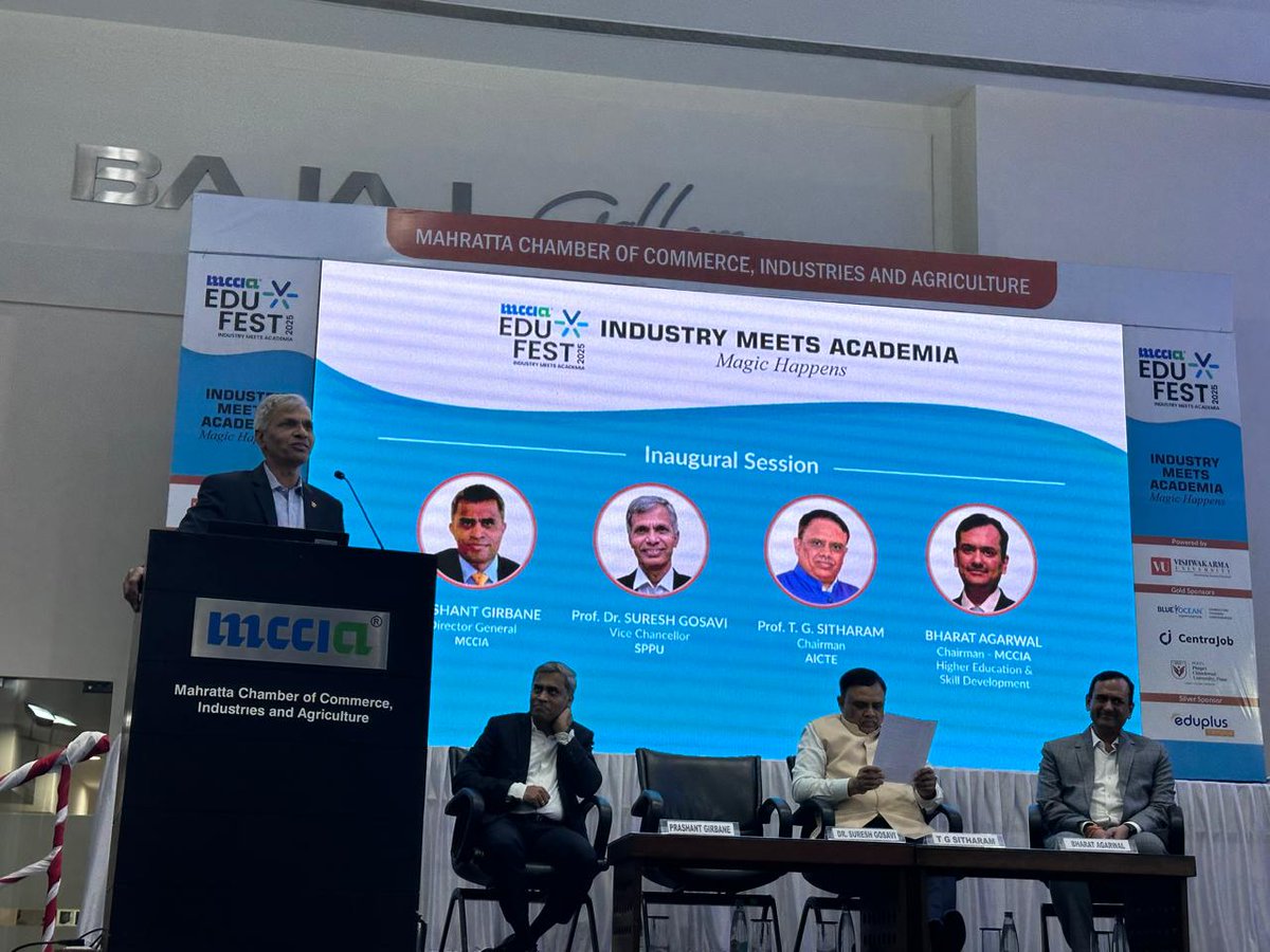 PimpriChinchwadUniversity tweet media