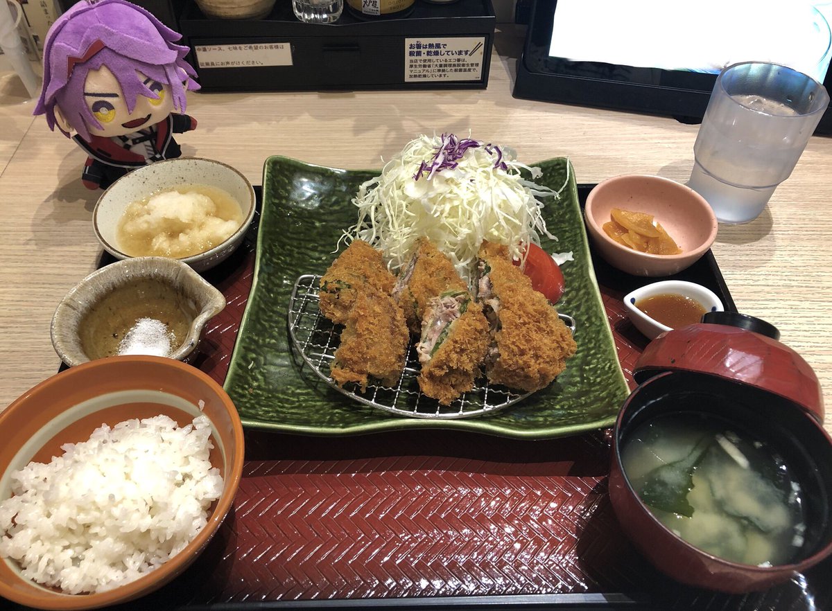 みつぼし tweet media