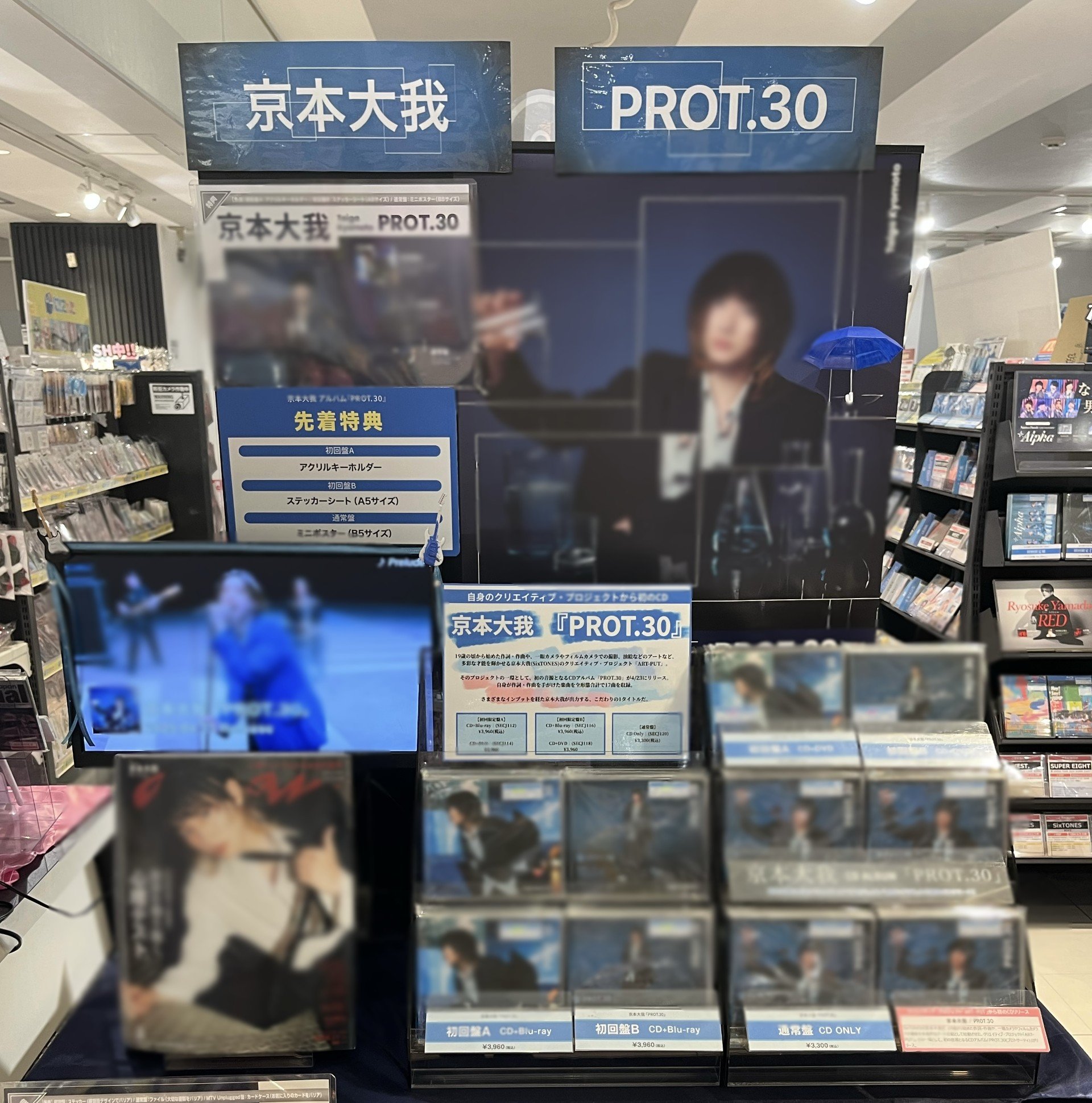 HMVエソラ池袋🦉 (@HMV_Ikebukuro) / X HMVエソラ池袋🦉 (@HMV_Ikebukuro) / X