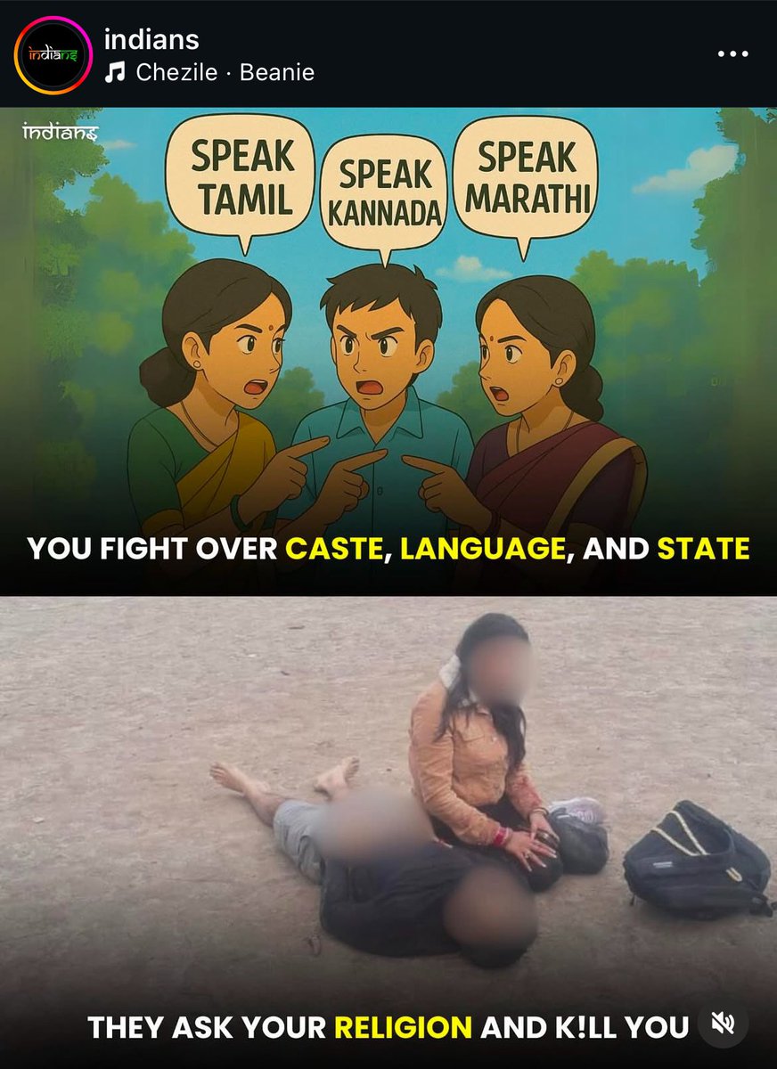 ankushbajaj's tweet image. Very true