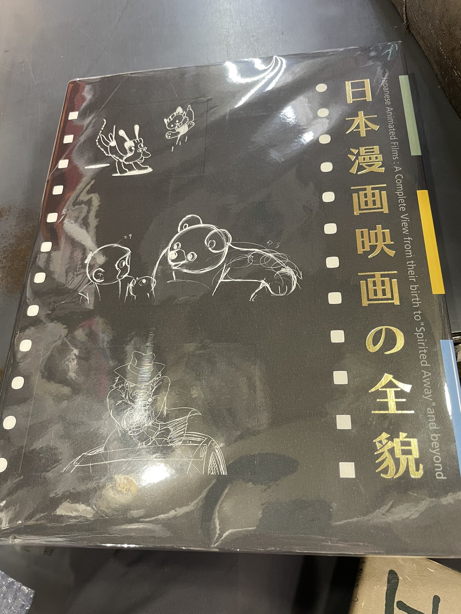 神保町 虔十書林 Kenju-shorin (@kenjumichiko1) / X 神保町 虔十書林 Kenju-shorin (@kenjumichiko1) / X