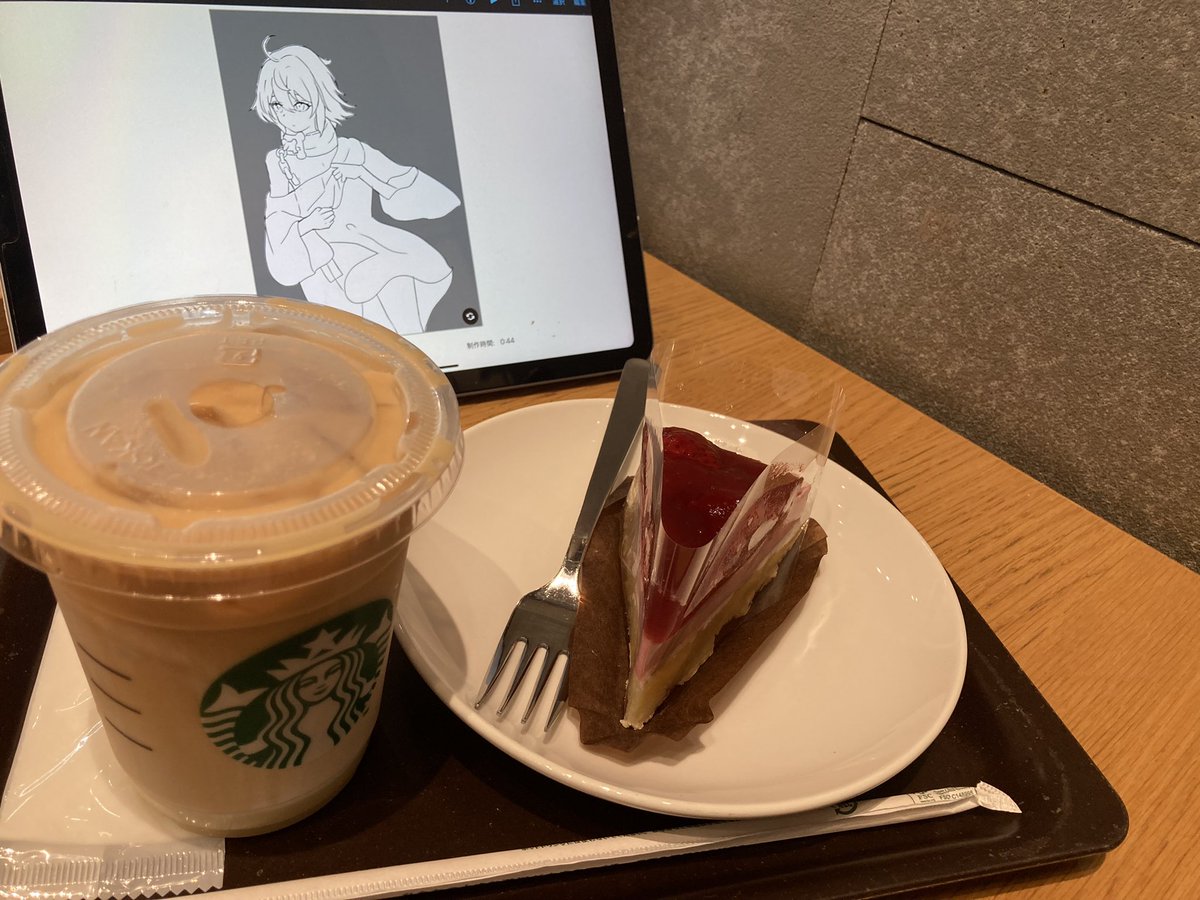 友達待ち〜！！！
のんびり過ごすのだ！！
 #休日  #イラスト練習中