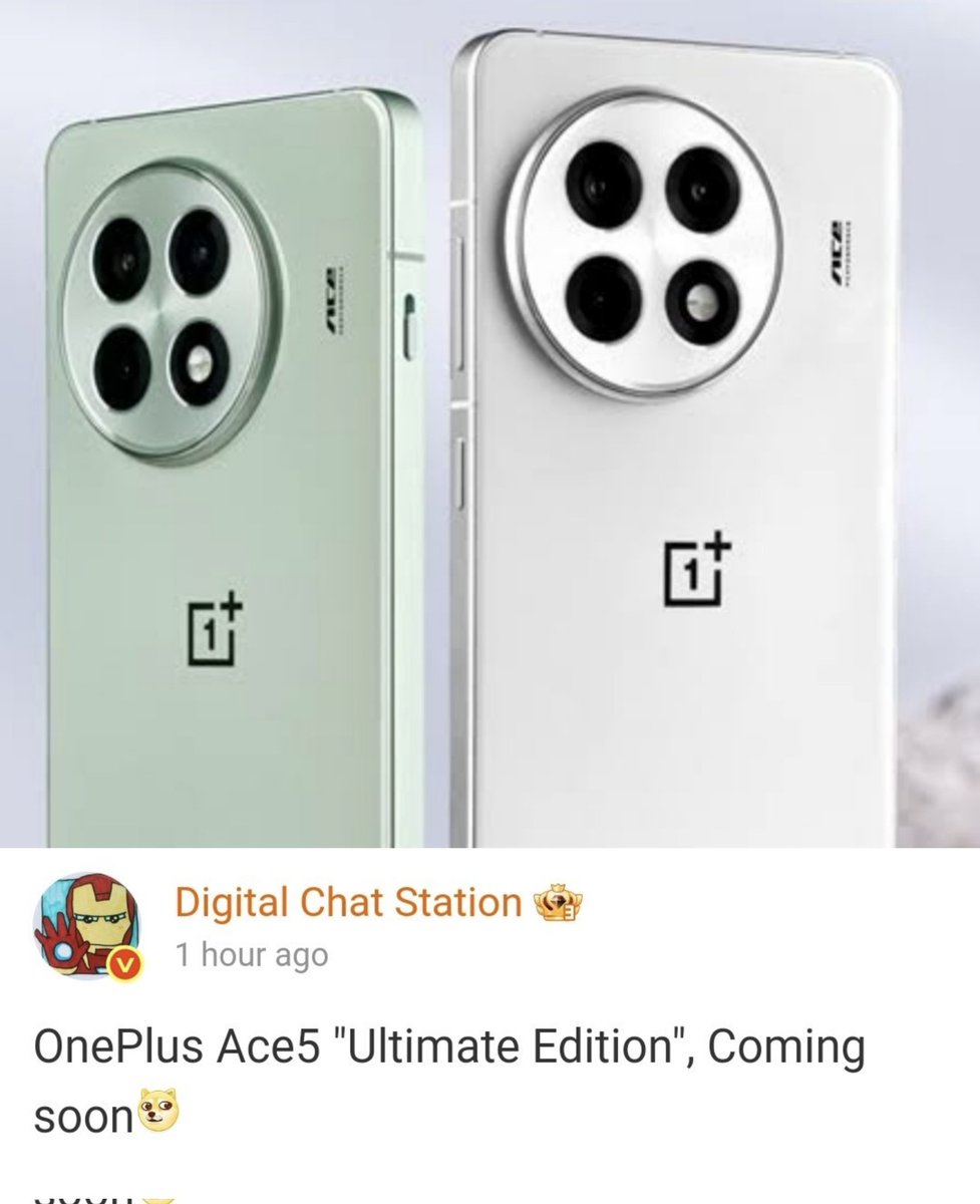 rajAnoop_'s tweet photo. OnePlus ACE 5 "Ultimatel Edition" Launching soon in China🇨🇳
#OnePlus #OnePlusACE5 #oneplus13t https://t.co/L5KEsaI7Bc
