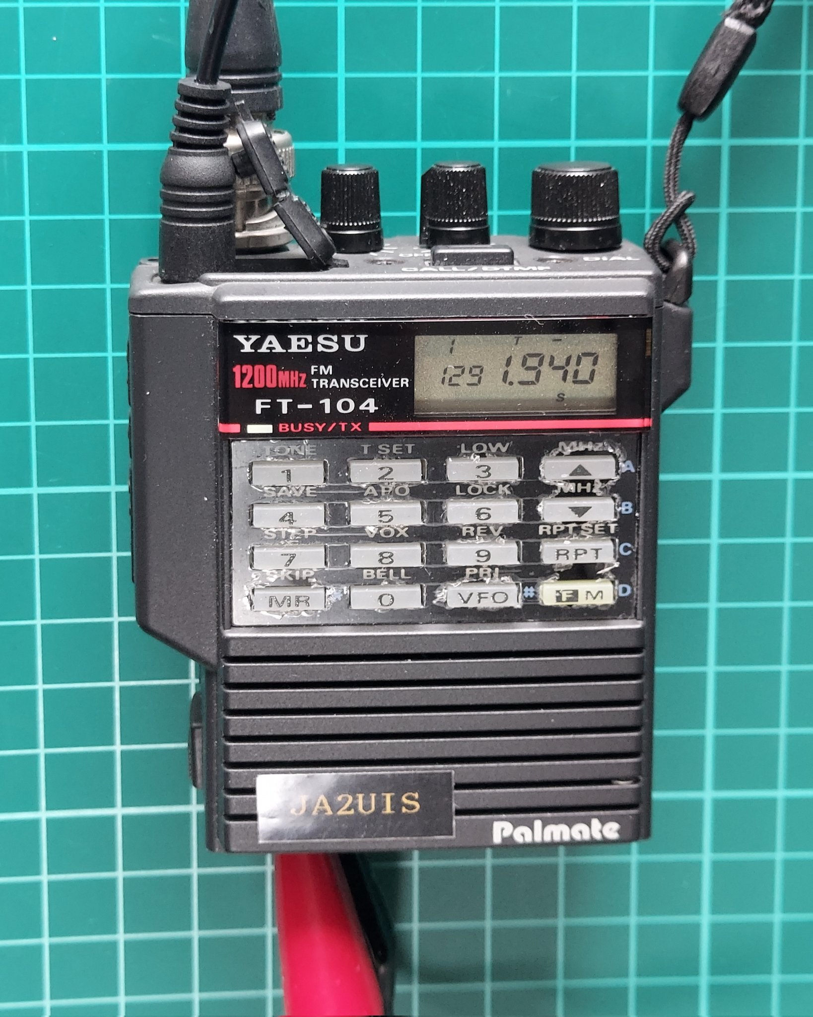 FT-104 電源入らず | Ham Radio 修理日記