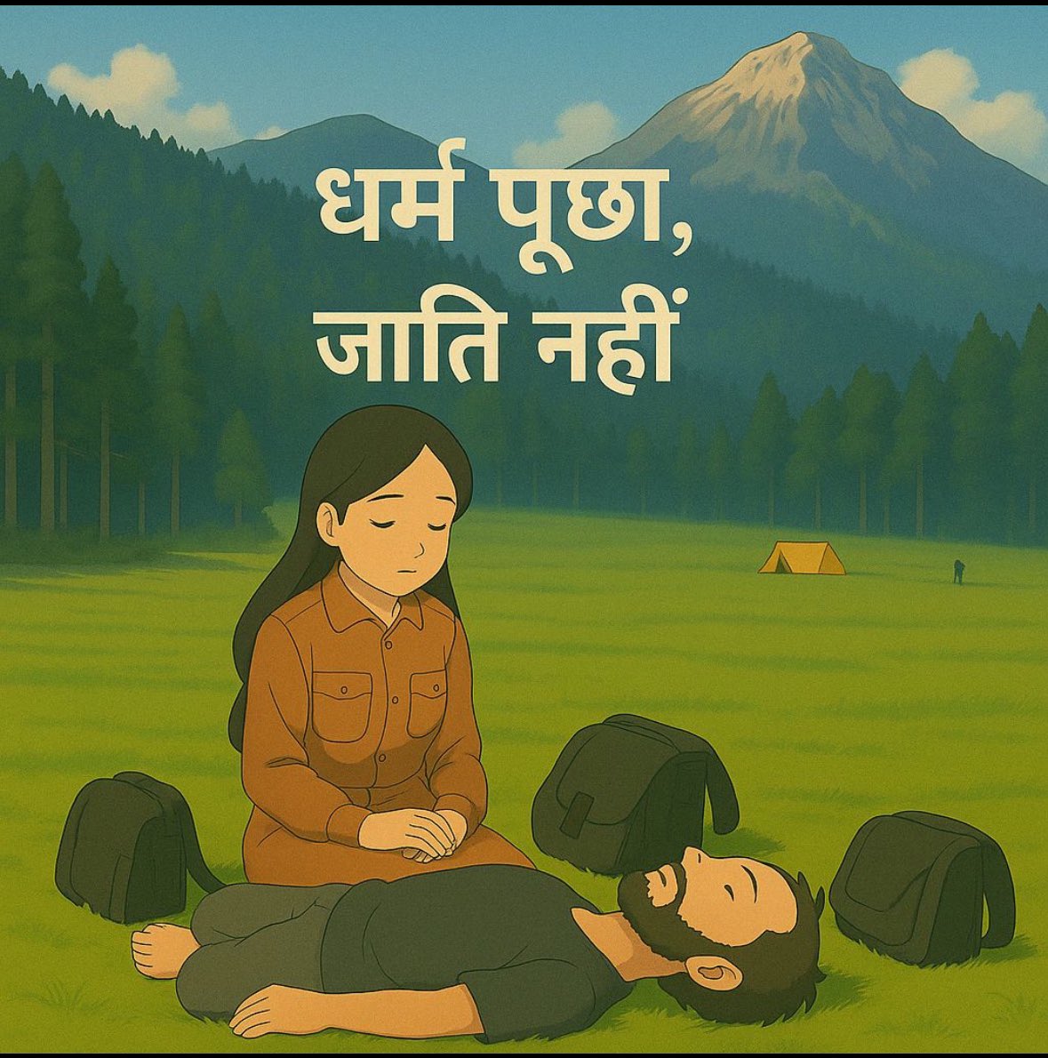 RealTimeAffairs's tweet photo. Never Forget, Never Forgive 💔 

#पहलगाम #PahalgamTerroristAttack 
#HindusUnderAttack #PahalgamTerrorAttack #Pahalgam https://t.co/erHqwx1Y5B