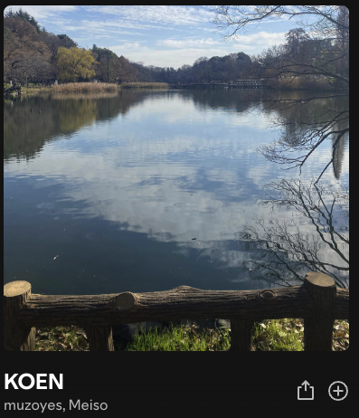 MEISO_'s tweet photo. ［NEW］KOEN
RAP by Meiso and muzoyes 
Beat by Meiso 
Released April 23, 2025

https://t.co/52P02Aau36 https://t.co/YOzFxSS3uV