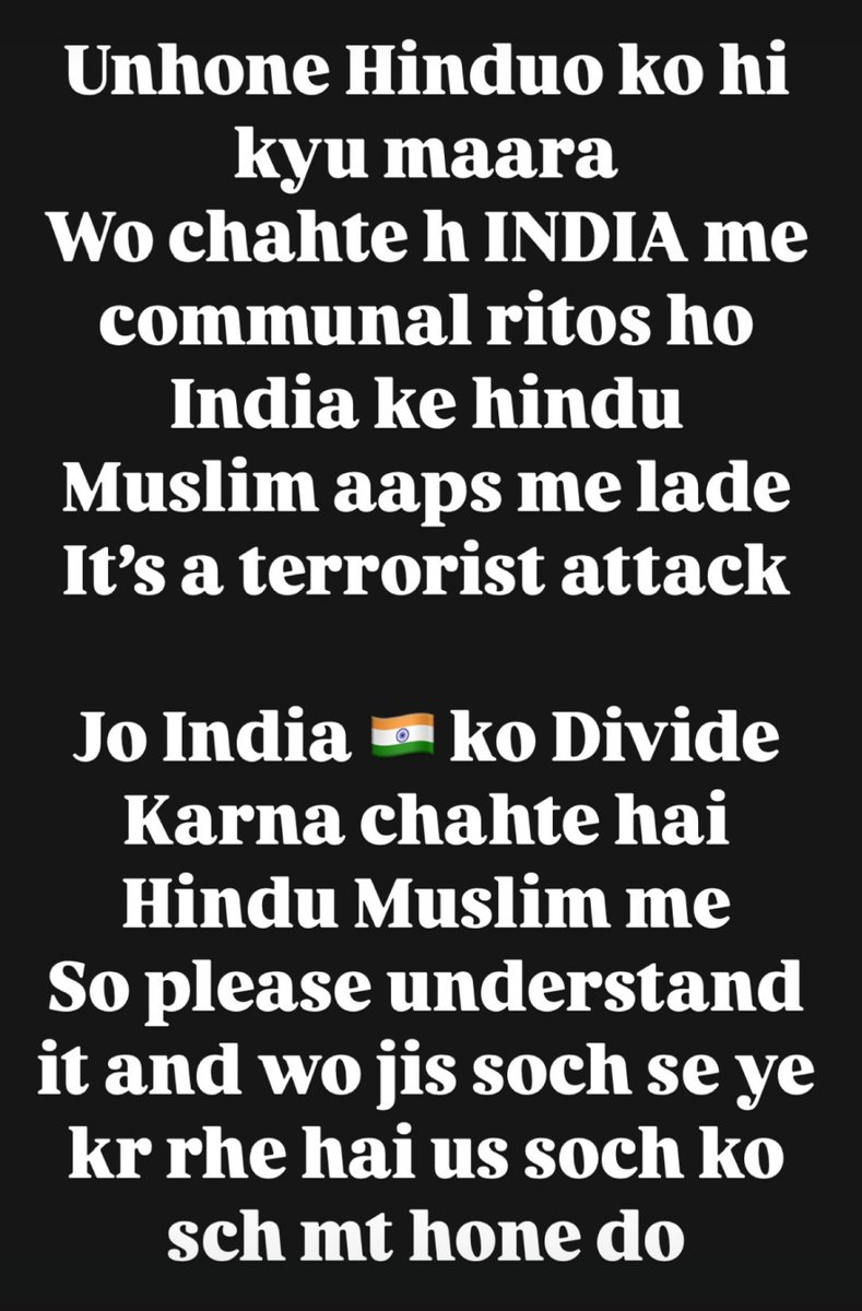 #Pahalgam #PahalgamTerrorAttack  #pahalgamkashmir