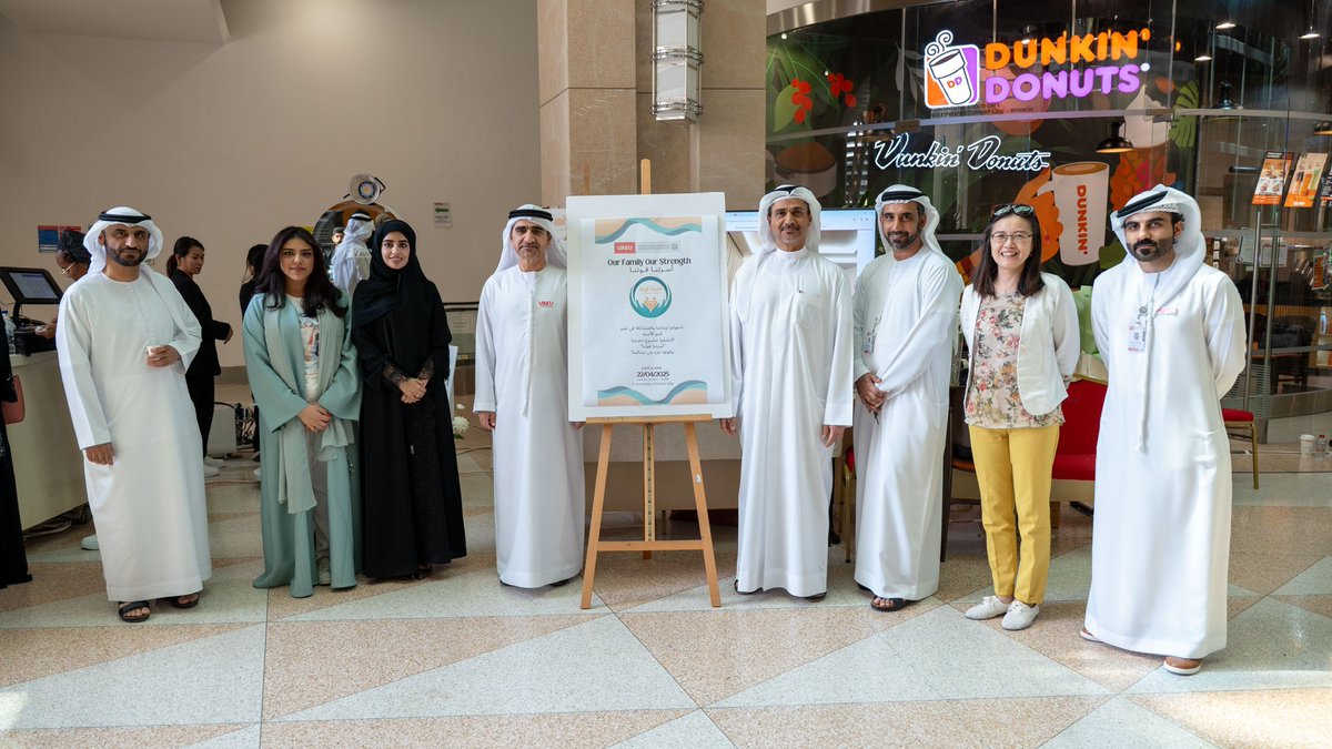 نظّم قسم الإعلام والصناعات الإبداعية في جامعة الإمارات فعالية اكسبو مشاريع الطلبة ، التي سلطت الضوء على مشاريع تخرج الطالبات من خلال حملات إعلانية متكاملة تعكس مهاراتهن في التفكير الإبداعي والتخطيط الاستراتيجي.