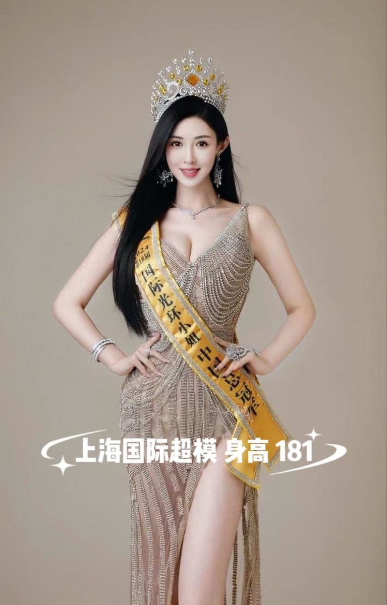 王子涵🌸今日推荐线下：
💎坐标：#上海

上海国际超模181短暂停留
获奖无数气质御姐性感尤物
---------------------------------
满意面付，包退换，全程售后✊🏻
王子涵，您最贴心的sex官家
小有门槛🧧88，在意勿扰。
🐧3935730904🛰️vvxx8867
tg反馈频道：https://t.co/oUjqLZO9ZY https://t.co/e4aNmZRJDF