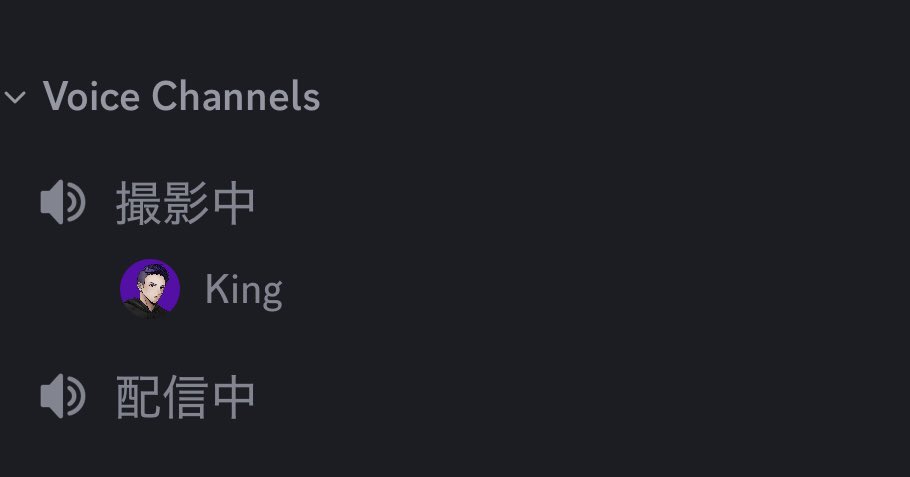 King (@King95113083) / X King (@King95113083) / X