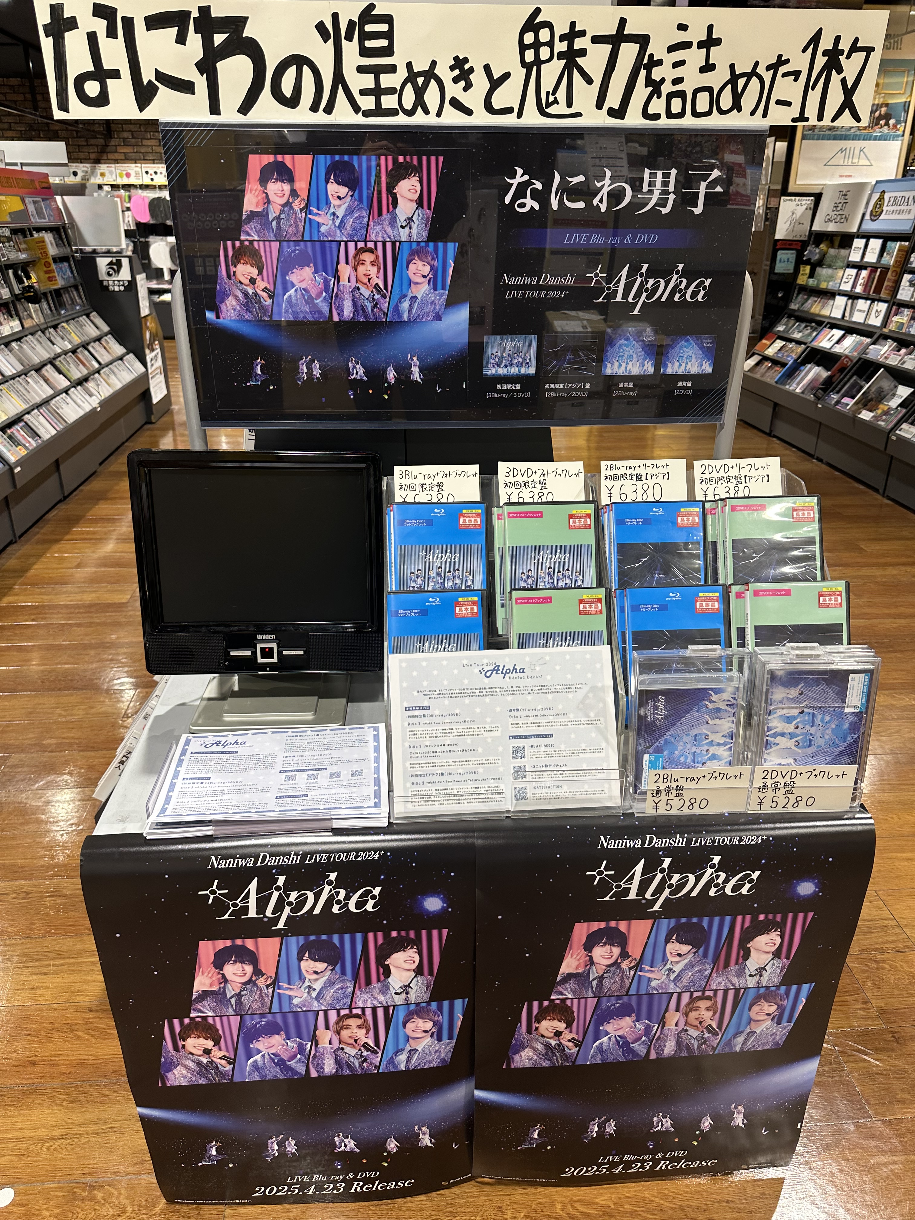 タワーレコード仙台パルコ店 on X: 