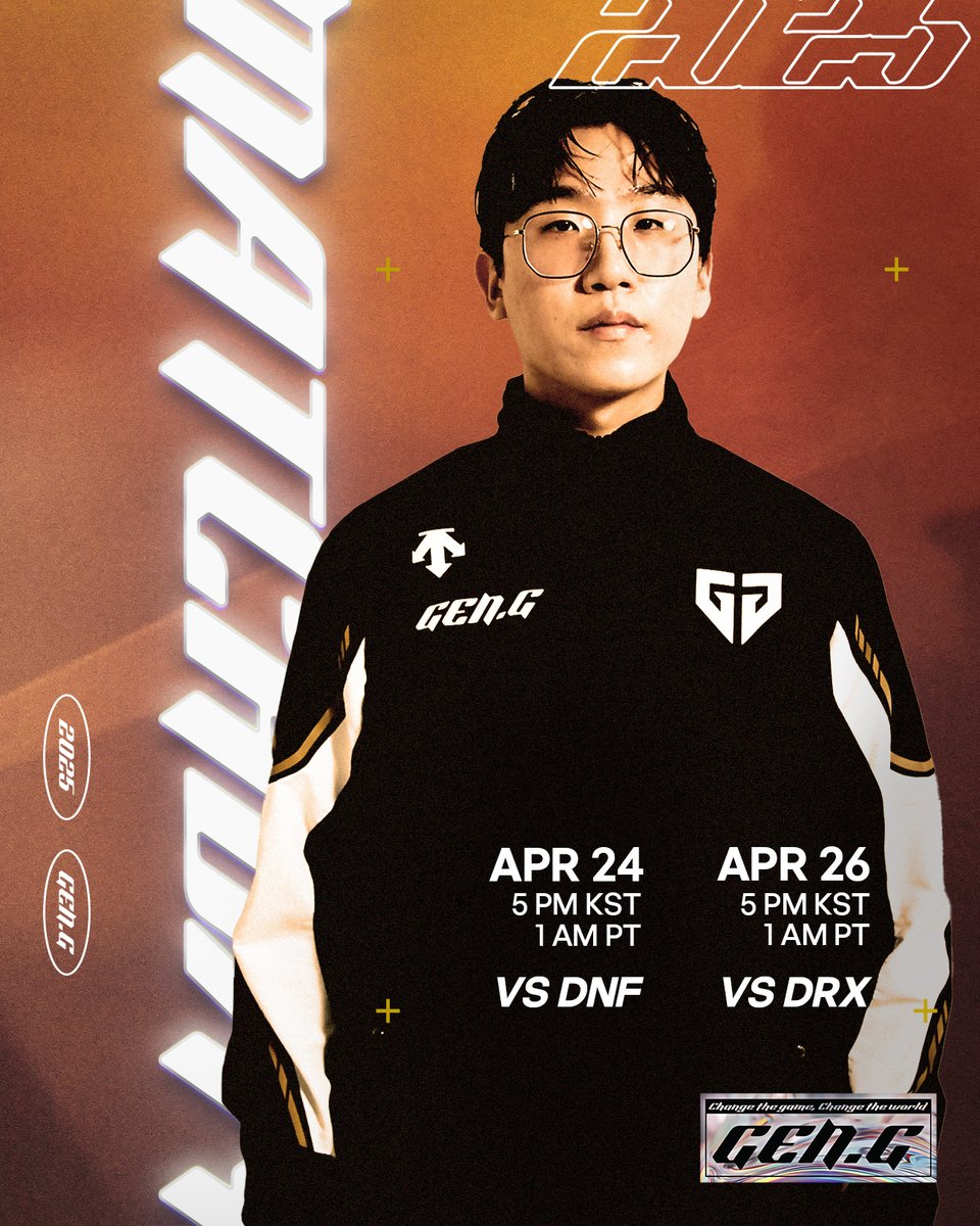 [𝐍𝐞𝐱𝐭 𝐌𝐚𝐭𝐜𝐡] 𝟐𝟎𝟐𝟓 𝐋𝐂𝐊 𝐖𝐞𝐞𝐤 𝟒 젠지의 질주는 멈추지 않습니다. 이번 주에도 연승을 이어가겠습니다. Gen ...
