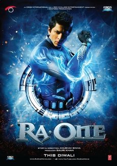 Making a list of films in which someone calls SRK "farishta"