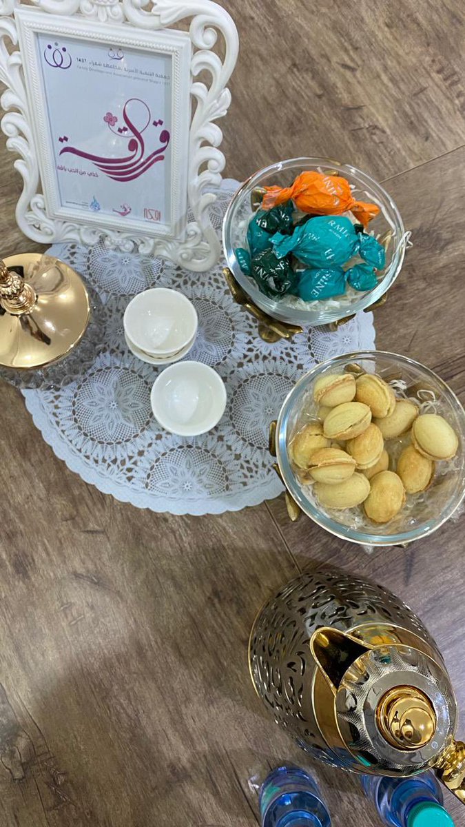 #رقراقة_قُــرَّة_للفتيات-2025 
 ورشة بعنوان مفهوم المراهقة لأمهات فتيات رقراقة ضمن برامج الأسرة   ..
 #جمعية_التنمية_الاسرية_بشقراء  #رقراقة لفتيات المرحلة المتوسطة بالشراكة مع <a href="/afkar_org_sa/">جمعية أفكار</a> وبرعاية كريمة من <a href="/ajcharity/">عبدالعزيز الجميح الخيرية</a>
 #شقراء