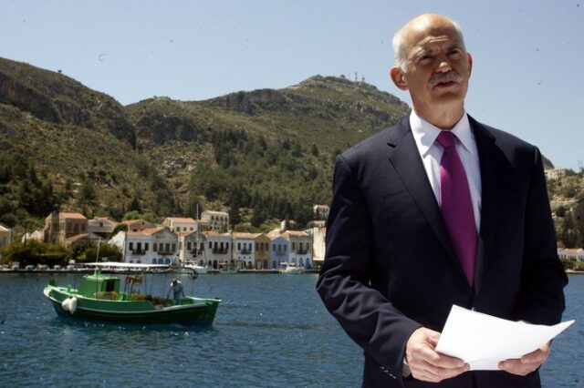 Happy 15th anniversary!