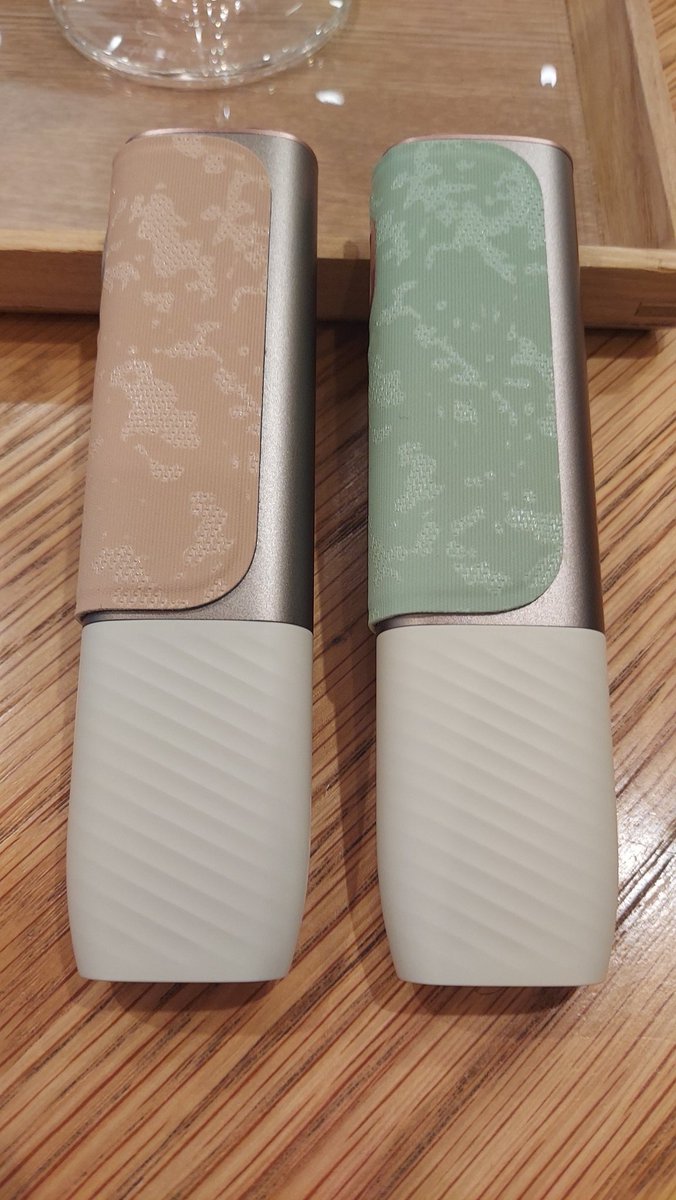 アイコス IQOS イルマiワン ミネラ グリップパッチ 数量限定カバー 装着品 