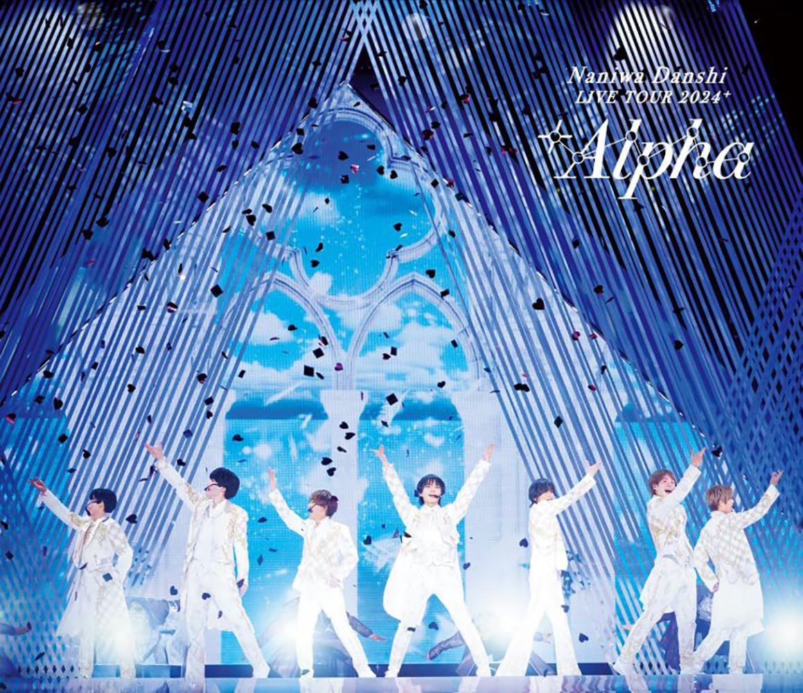 笑顔が会場中に伝染！なにわ男子の全国ツアー、横浜アリーナ公演