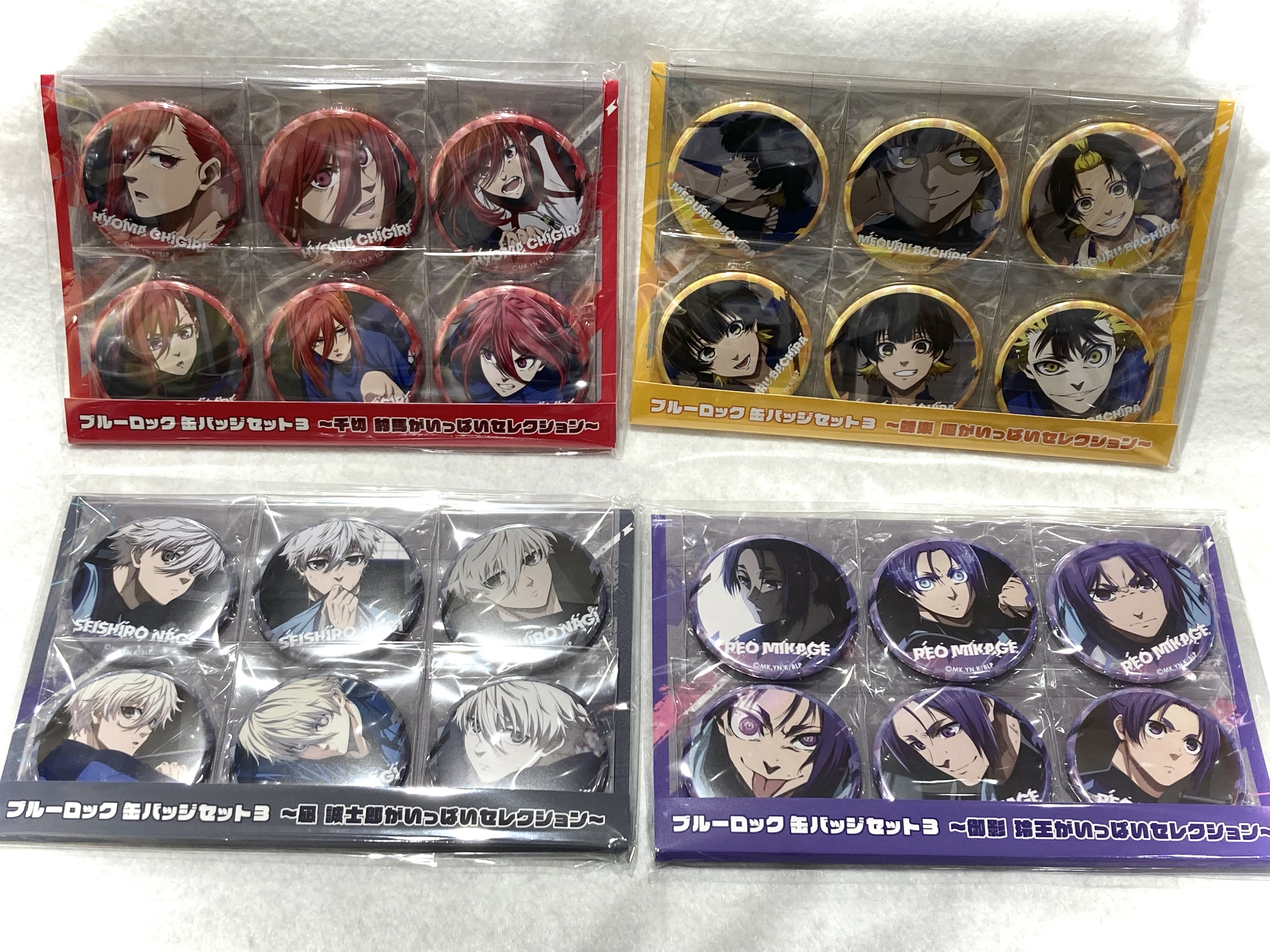 ノイル ハート 缶バッジ アニメガ ソフマップ ビッグカメラ 特典