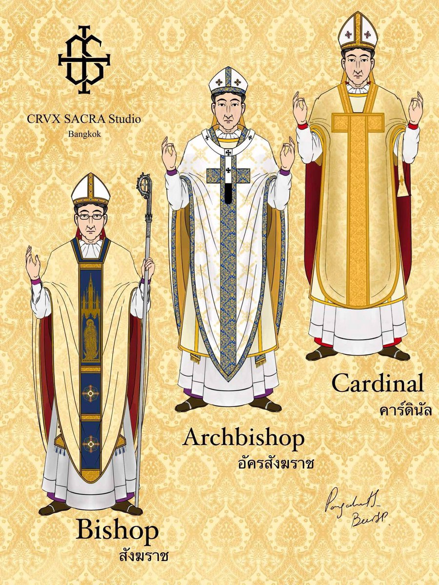 จากข่าวการสิ้นพระชนม์ของโป๊ปฟรานซิส มีการพูดถึงตำแหน่งลำดับนักบวชในศาสนจักรคาทอลิกได้แก่ บิชอป อาร์ชบิชอป และคาร์ดินัล ซึ่งอาจทำให้หลายท่านที่ไม่ได้เป็นคาทอลิกหรือแม้แต่คาทอลิกเกิดความสับสนได้ เธรดนี้เลยจะขอมาเขียนอธิบายข้อมูลแบบสรุปง่ายๆให้ฟังครับ
#popefrancisdeath #popefrancis