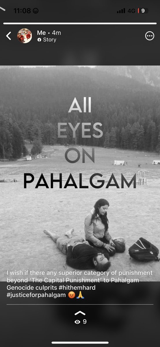 Abhishek Pradhan tweet media